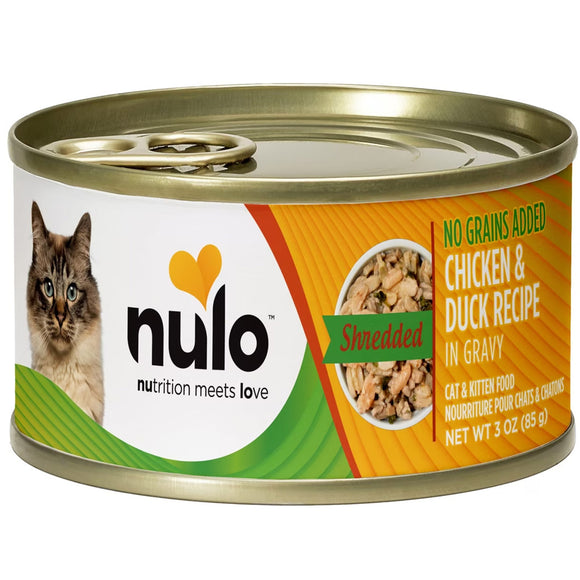 Nulo canned cat food can with a cat on the label