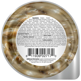 Cat food container label with ingredients and nutrition information on a white background