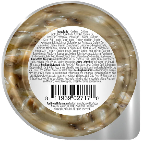 Cat food container label with ingredients and nutrition information on a white background