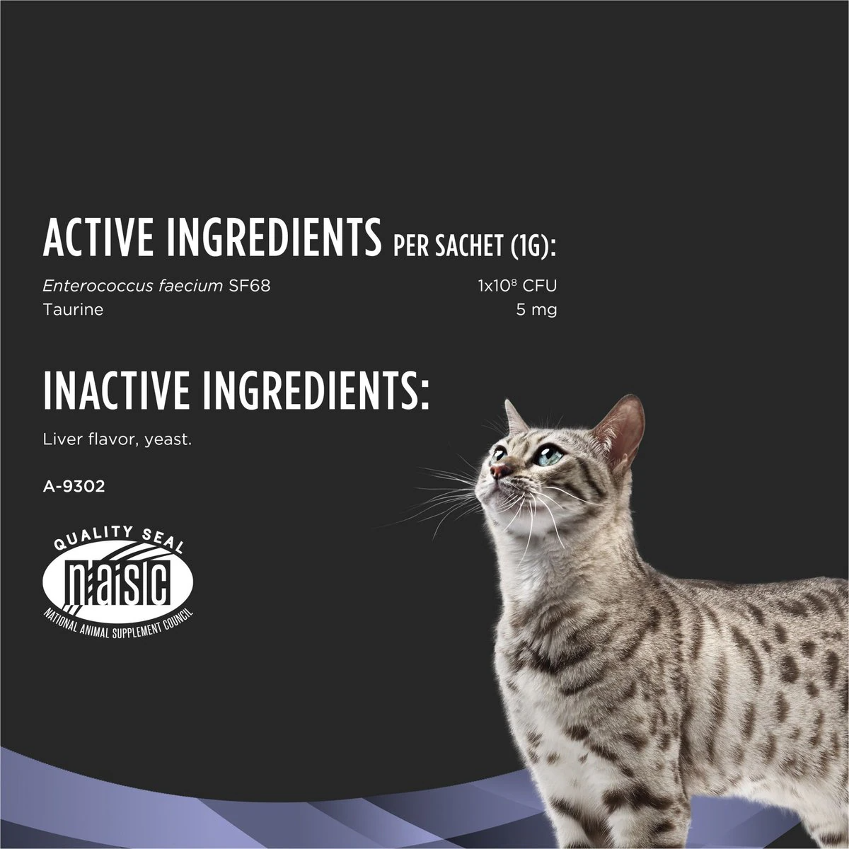 fortiflora feline probiotic