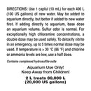 Instructions for using a product in an aquarium, with text on a white background.