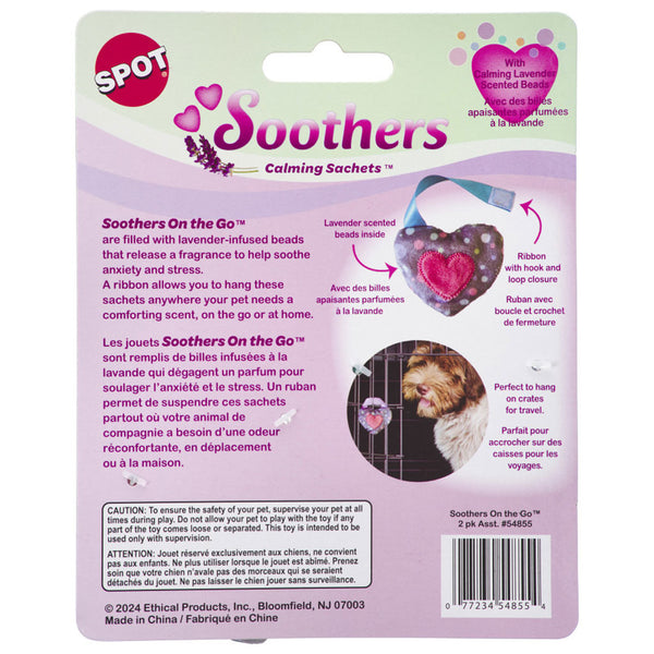 Spot Soothers Calming Sachets On The Go for Dogs Assorted, 3" 2-pack