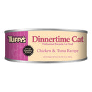 Can of Tuffy's Dinnertime Cat food with chicken and tuna recipe on a white background

