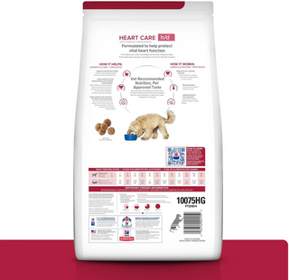 Hill's Prescription Diet h/d Heart Care Chicken Flavor Dry Dog Food (17.6 lb)