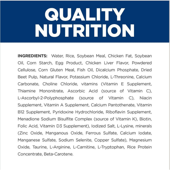 Hill's Prescription Diet l/d Liver Care Canned Dog Food