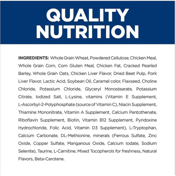 hills w d dog food ingredients