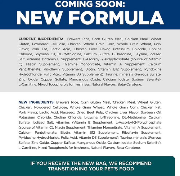 Hill's Prescription Diet w/d Multi-Benefit Digestive/Weight/Glucose/Urinary Management Chicken Flavor Dry Cat Food