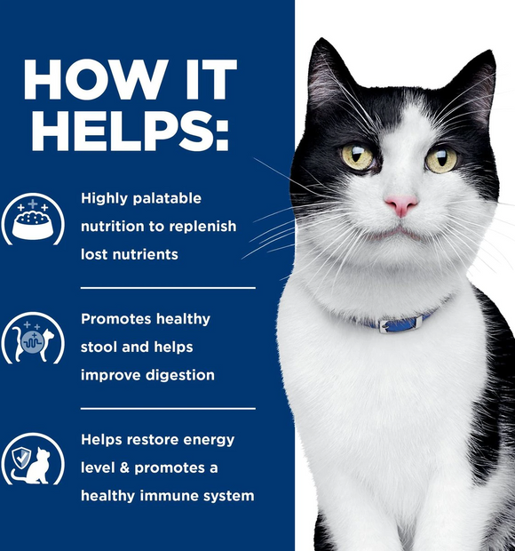 Hill's Prescription Diet i/d Digestive Care Chicken Flavor Dry Cat Food