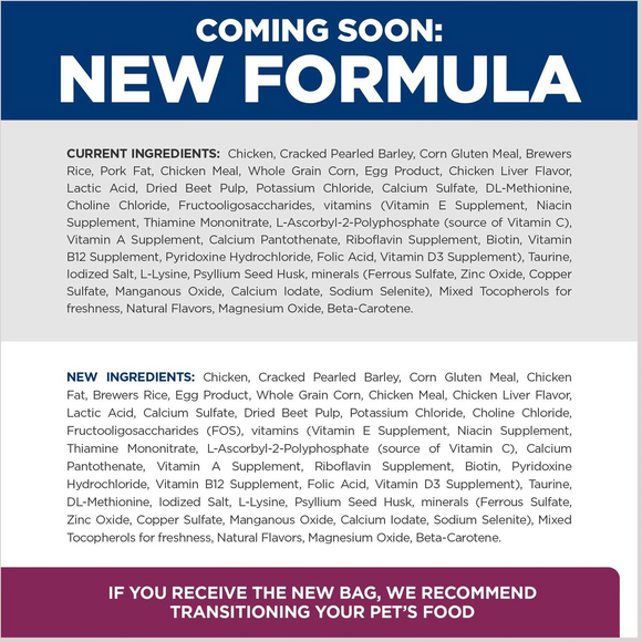 Hill's Prescription Diet i/d Digestive Care Chicken Flavor Dry Cat Food