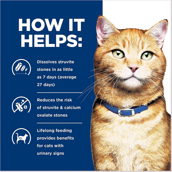 Hill's Prescription Diet c/d Multicare Urinary Care with Ocean Fish Canned Cat Food, 5.5 oz