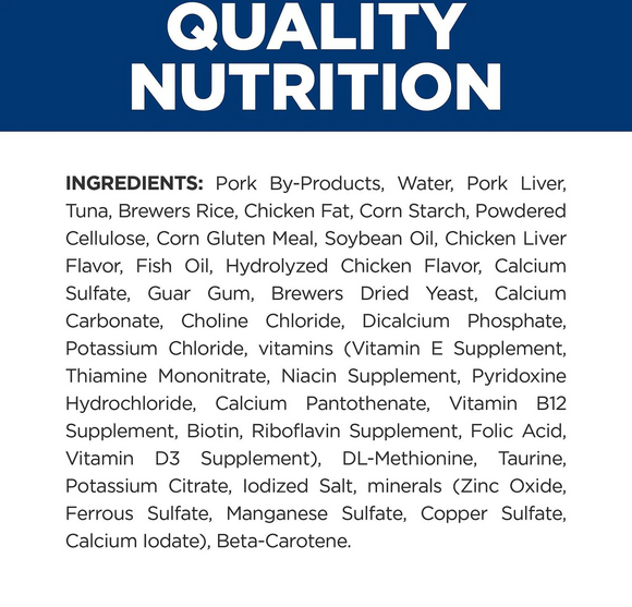 Hill's Prescription Diet c/d Multicare Urinary Care with Ocean Fish Canned Cat Food, 5.5 oz