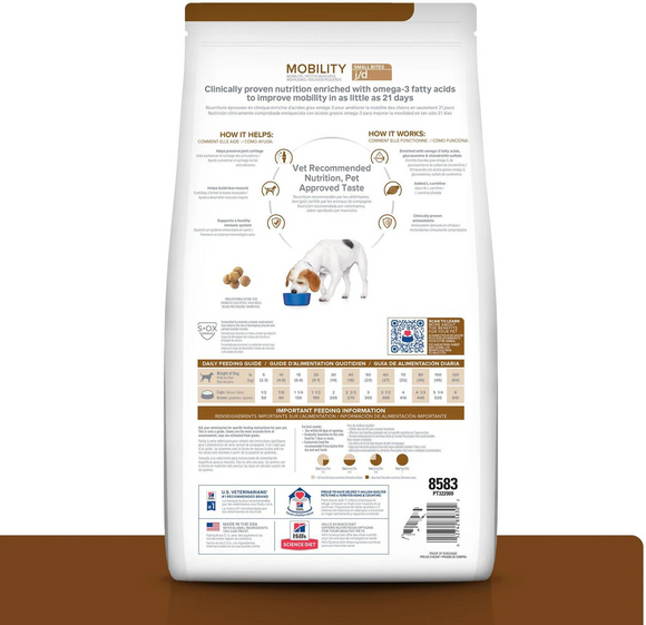 Hill's Prescription Diet j/d Joint Care Small Bites Chicken Flavor Dry Dog Food (8.5 lb)