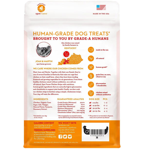 Spot Farms Chicken Strip with Glucosamine & Chondroitin Dog Treats
