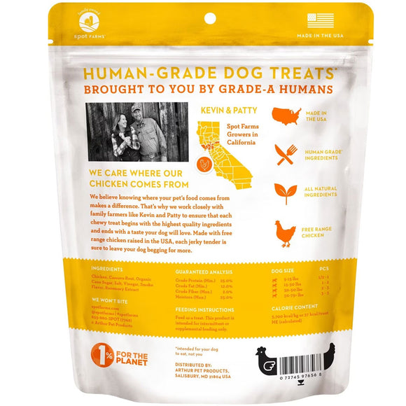 Spot Farms Basic Chicken Jerky Tenders Dog Treats 12-oz backside