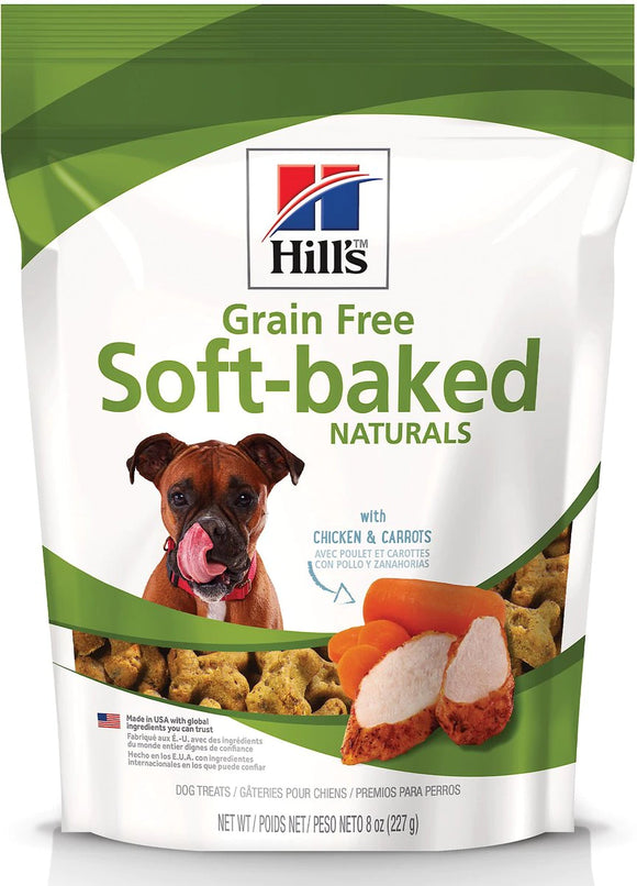 Hill's Grain Free Soft-Baked Naturals Dog Treats, with Chicken & Carrots