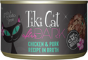 Tiki cat after food wet food is grain free