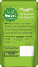 Tiki Cat Velvet Mousse Tuna & Mackerel  (2.8 oz x 12 pouches)-8