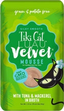 Tiki Cat Velvet Mousse Tuna & Mackerel  (2.8 oz x 12 pouches)