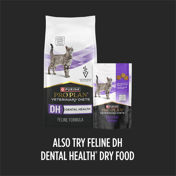 Purina Pro Plan Veterinary Diets Crunchy Bites Cat Treats