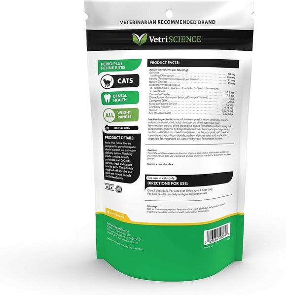 VetriScience Perio Plus Feline Dental Bites (60 count)