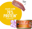 Tiki cat sardines cat food is made with 76% protein