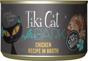 Tiki Cat wet cat food is made with non-GMO ingredients and is grain free