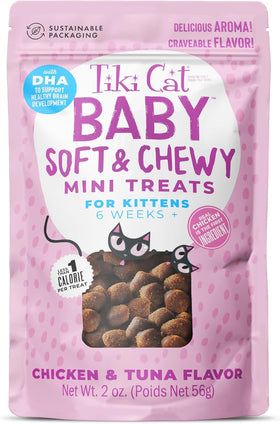 Tiki Cat Baby Soft & Chewy Chicken & Tuna Flavored Grain-Free Treats for Kittens (2 oz)