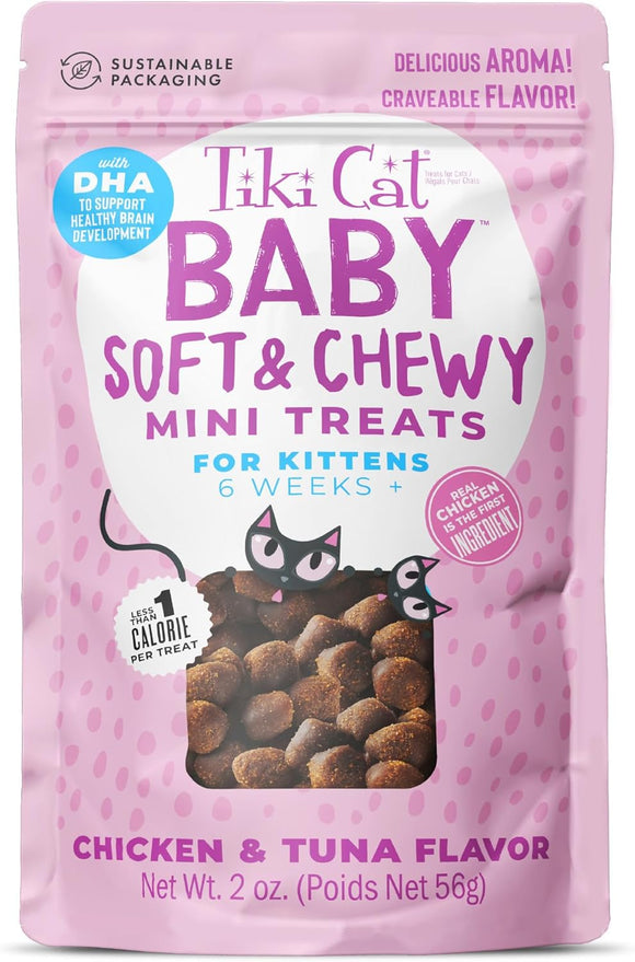 Tiki Cat Baby Soft & Chewy Chicken & Tuna Flavored Grain-Free Treats for Kittens (2 oz)