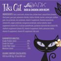 Tiki Cat After Dark Duck & Chicken Liver Pate