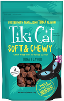 Tiki Cat Soft & Chewy Tuna Flavor Grain-Free Treats for Cats