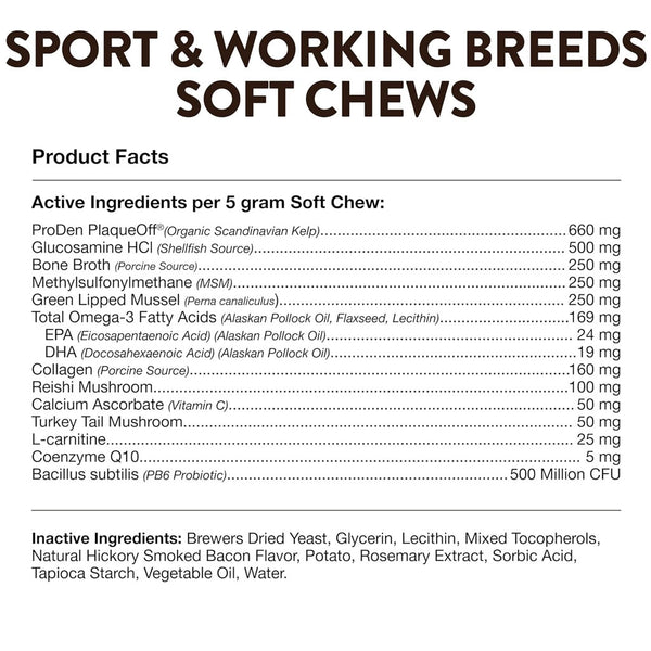 NaturVet Breed Specific Sport & Working Breeds Supplement Soft Chews for Dogs