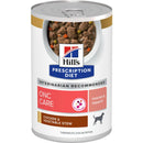 Hill's Prescription Diet ONC Care Chicken & Vegetable Stew Dog Food (12.5 oz x 12 cans)-1