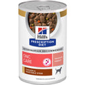 Hill's Prescription Diet ONC Care Chicken & Vegetable Stew Dog Food, 12.5 oz can, case of 12