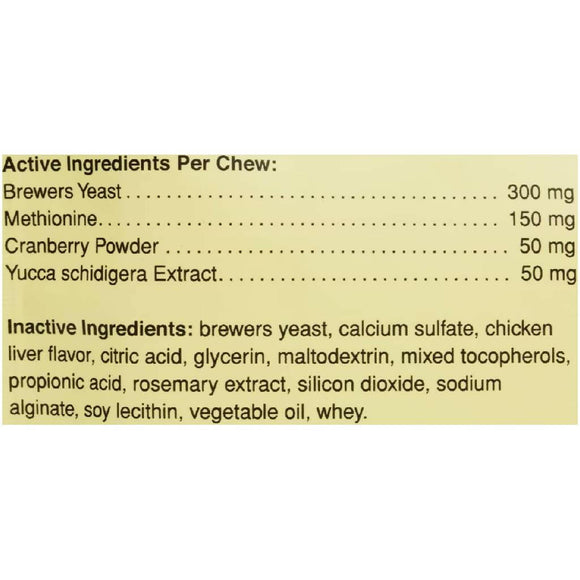 Pet Naturals Lawn Aid Chews for Dogs (60 count)