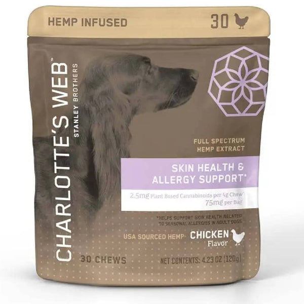 Charlotte's Web Skin Health & Allergy Support Hemp Chews for Dogs (30 Soft Chews)