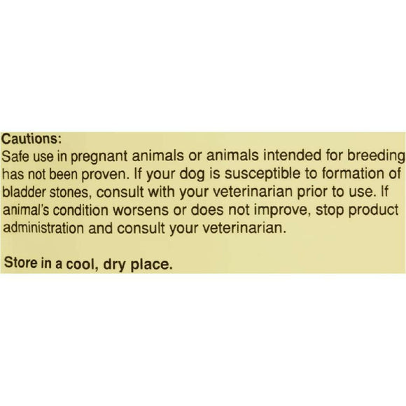 Pet Naturals Lawn Aid Chews for Dogs (60 count)