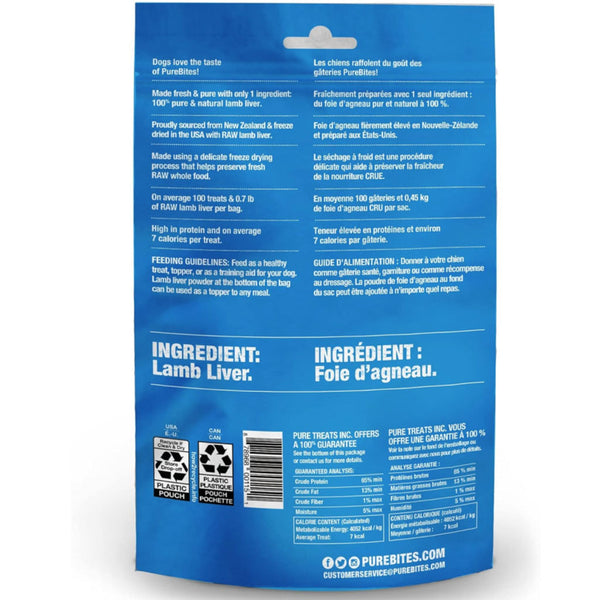 PureBites Lamb Liver Entry Size Treats For Dog (3.35 oz) ingredients
