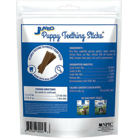 N-Bone Puppy Jumbo Teething Sticks for Large Breed Puppies backside