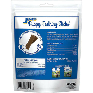 N-Bone Puppy Jumbo Teething Sticks for Large Breed Puppies backside