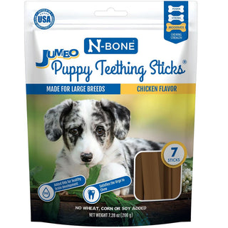 N-Bone Puppy Jumbo Teething Sticks for Large Breed Puppies, Chicken Flavor, 7 count