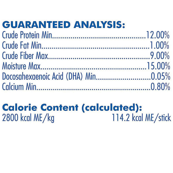 N-Bone Senior Dogs 6+ & Over Dental Rings guaranteed analysis