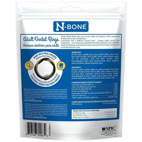 N-Bone Adult Dental Rings Dog Chew backside