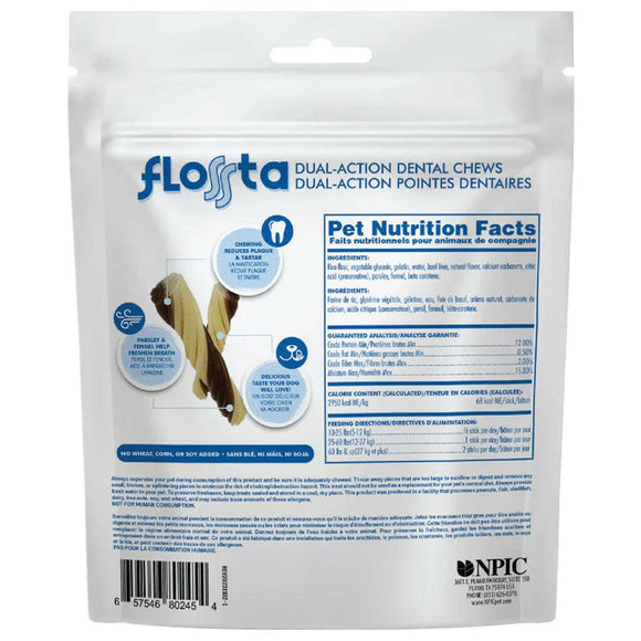N-Bone FLOSSta Dual Action Beef Liver Flavor Dental Dog Chews 15 count backside