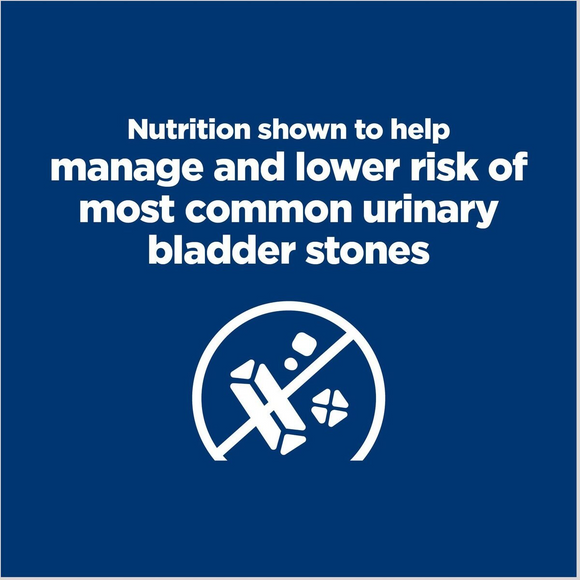 Hill's Prescription Diet c/d Multicare Urinary Care Chicken & Vegetable Stew Canned Dog Food (12.5 oz x 12 cans)