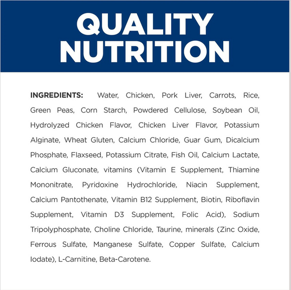 Hill's Prescription Diet c/d Multicare Urinary Care Chicken & Vegetable Stew Canned Dog Food (12.5 oz x 12 cans)