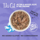 Tiki Cat Luau Ahi Tuna & Mackerel in Tuna Consomme Grain-Free Canned Food for Cats