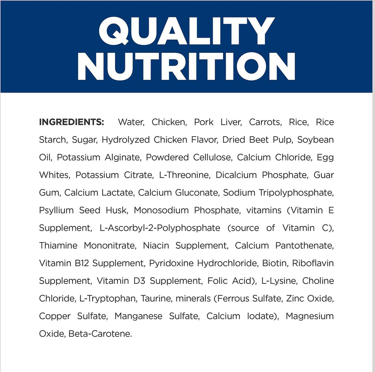 Ingredient list of hill's i/d dog food