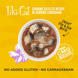 Tiki cat sardine cutlets food