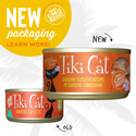 Tiki cat food wet