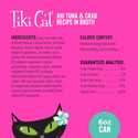 Tiki Cat Grill Ahi Tuna with Crab in Tuna Broth Grain-Free Canned Food For Cats